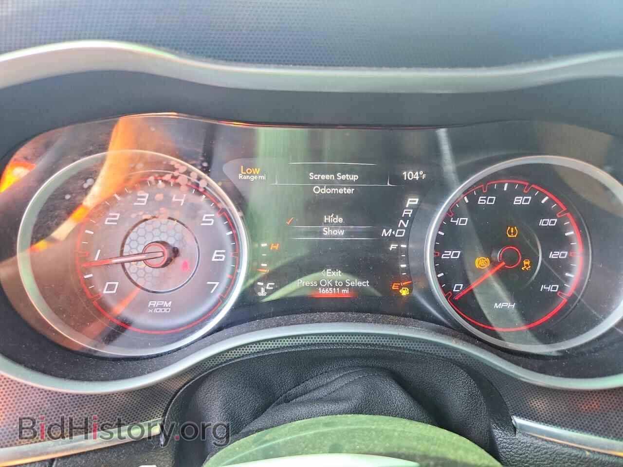 2015 DODGE CHARGER - VIN: 2C3CDXHGXFH765656 - Photo 9