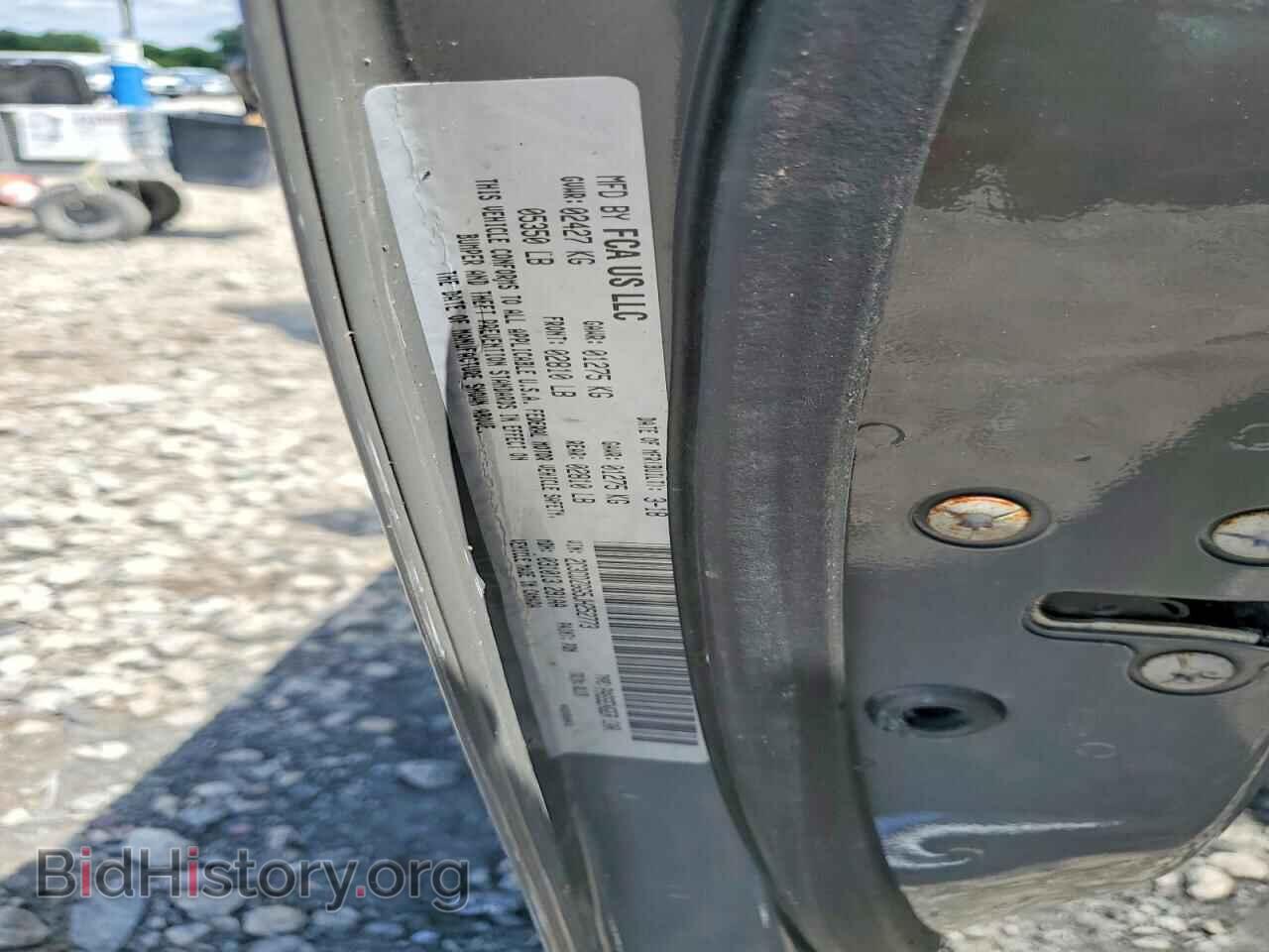 2018 DODGE CHALLENGER - VIN: 2C3CDZGG5JH252773 - Фото 12