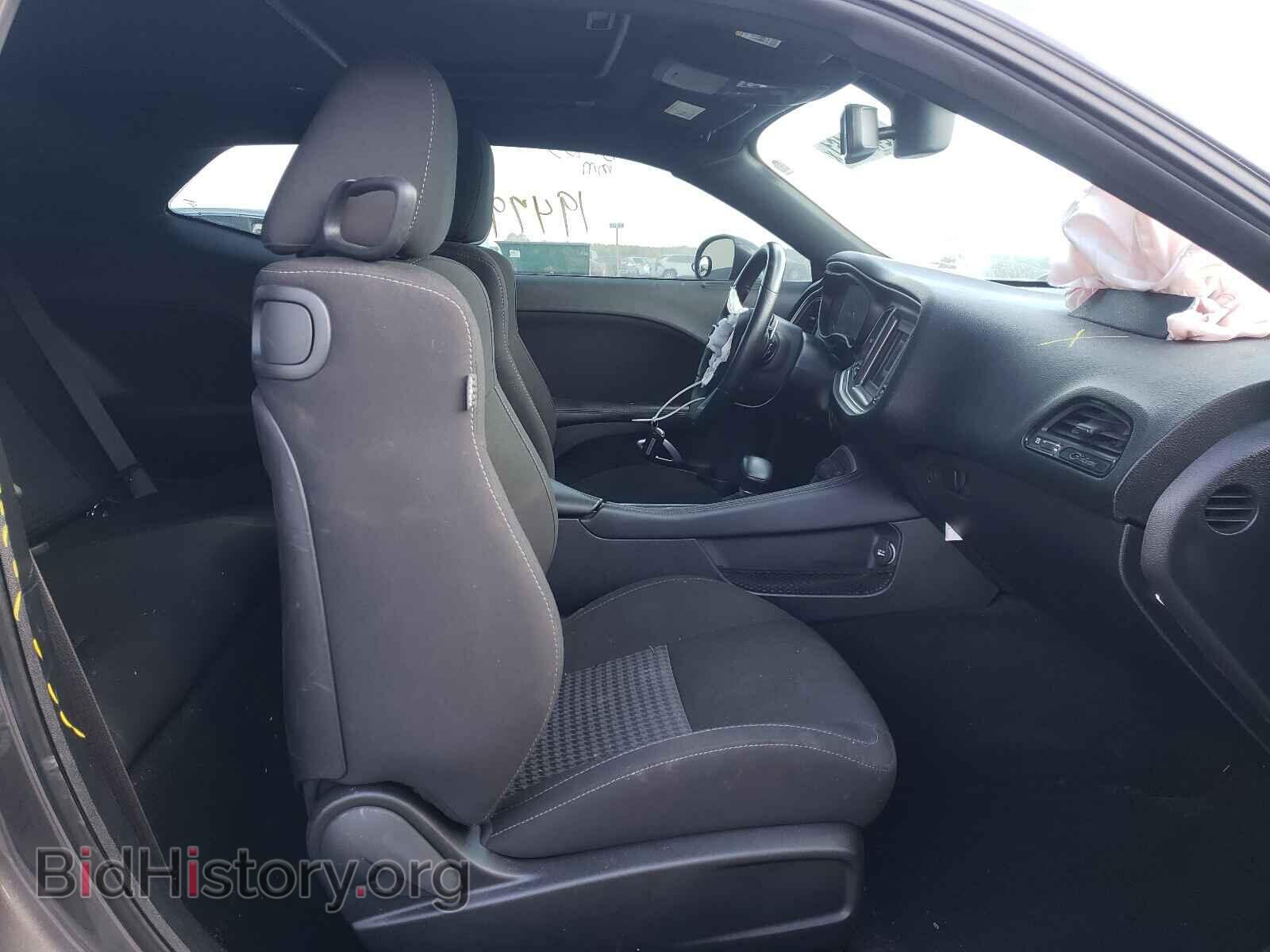 2020 DODGE CHALLENGER - VIN: 2C3CDZBTXLH230873 - Фото 5
