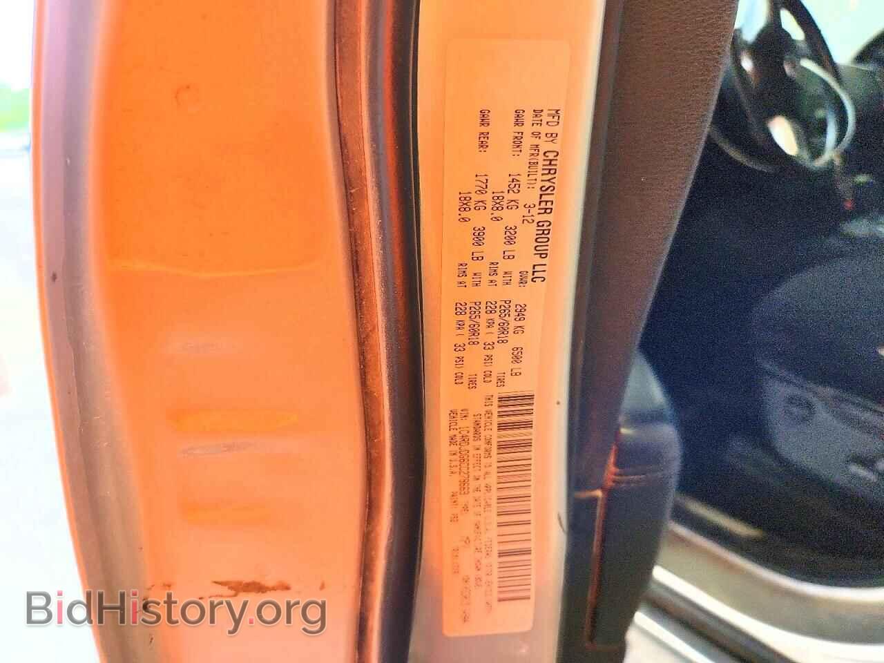 2012 DODGE DURANGO - VIN: 1C4RDJDG6CC278669 - Photo 13