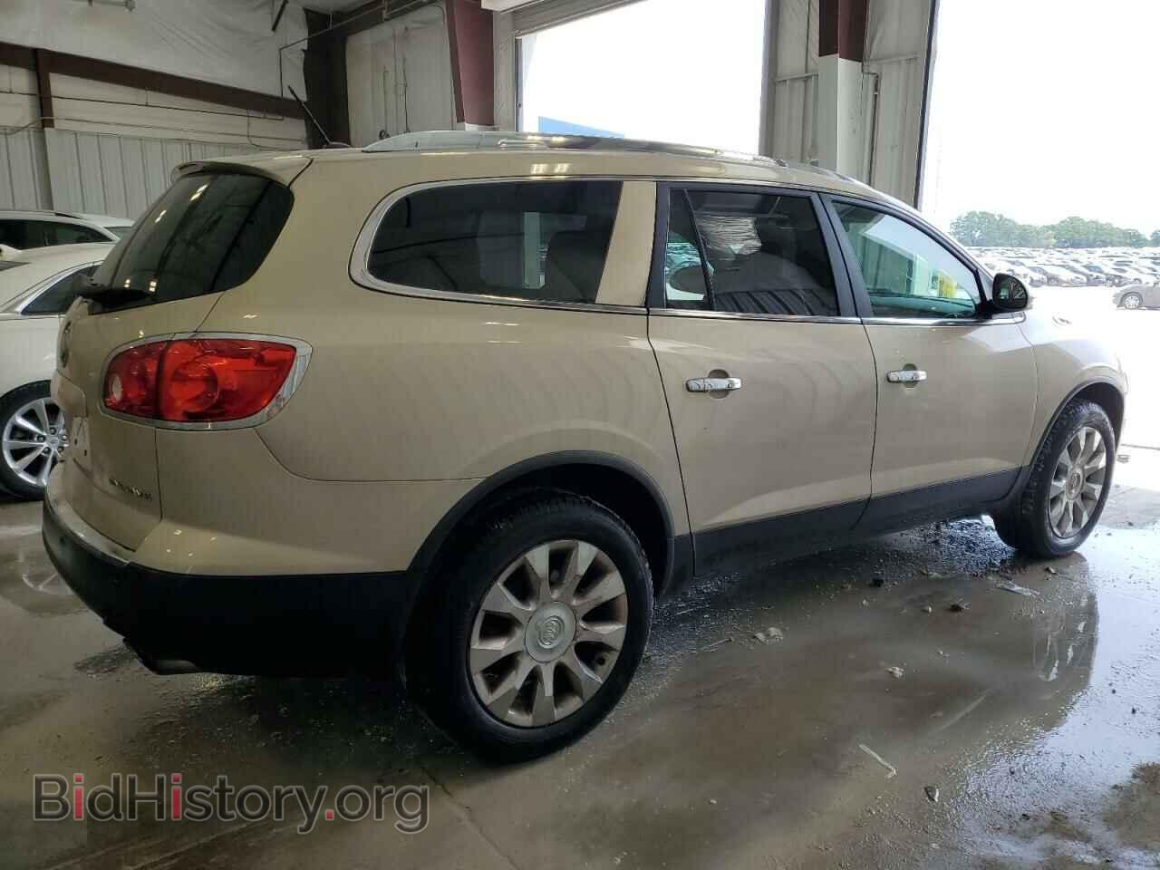 2012 BUICK ENCLAVE - VIN: 5GAKRCEDXCJ329994 - Photo 3