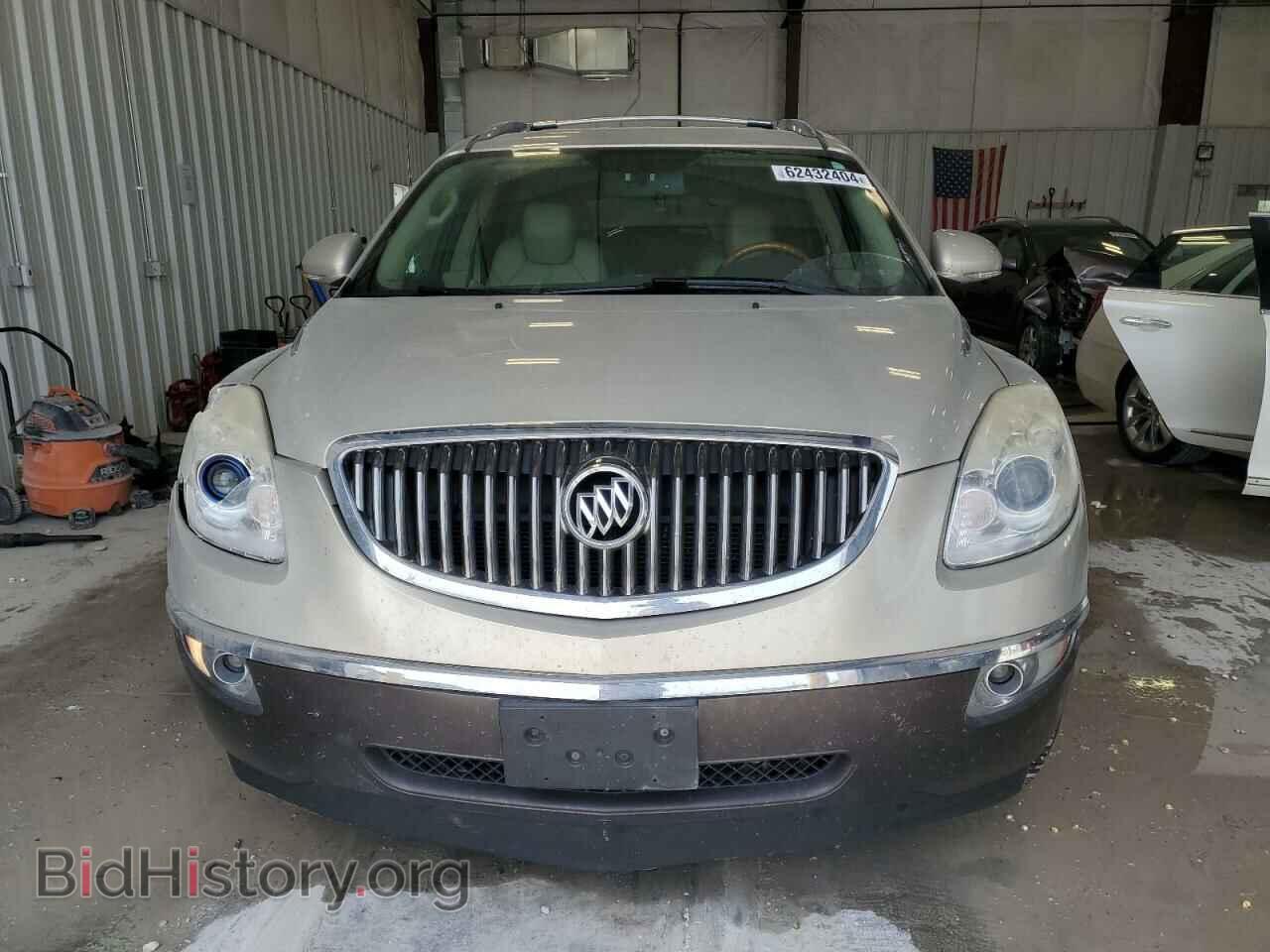 2012 BUICK ENCLAVE - VIN: 5GAKRCEDXCJ329994 - Photo 5