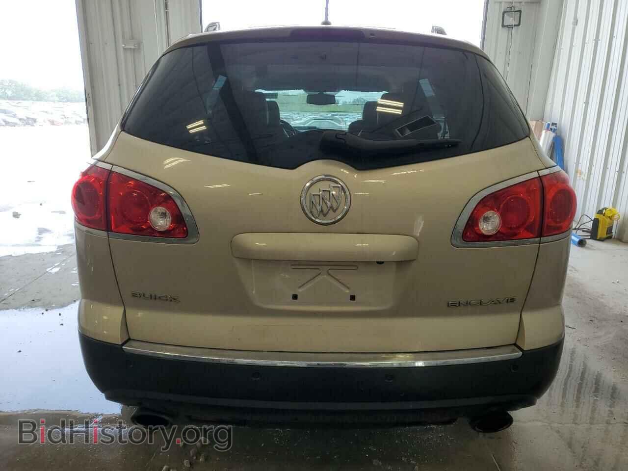 2012 BUICK ENCLAVE - VIN: 5GAKRCEDXCJ329994 - Photo 6