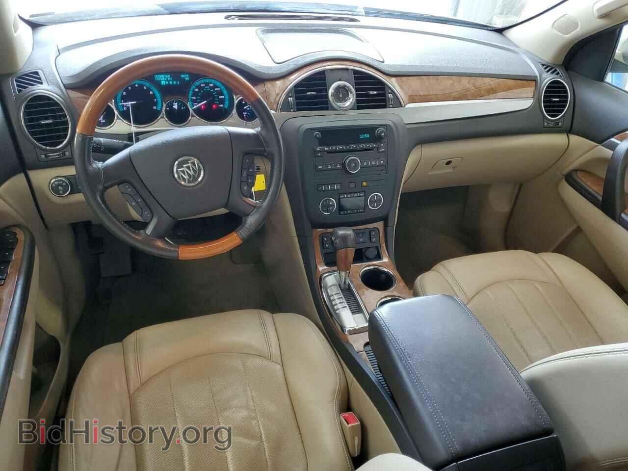 2012 BUICK ENCLAVE - VIN: 5GAKRCEDXCJ329994 - Photo 8