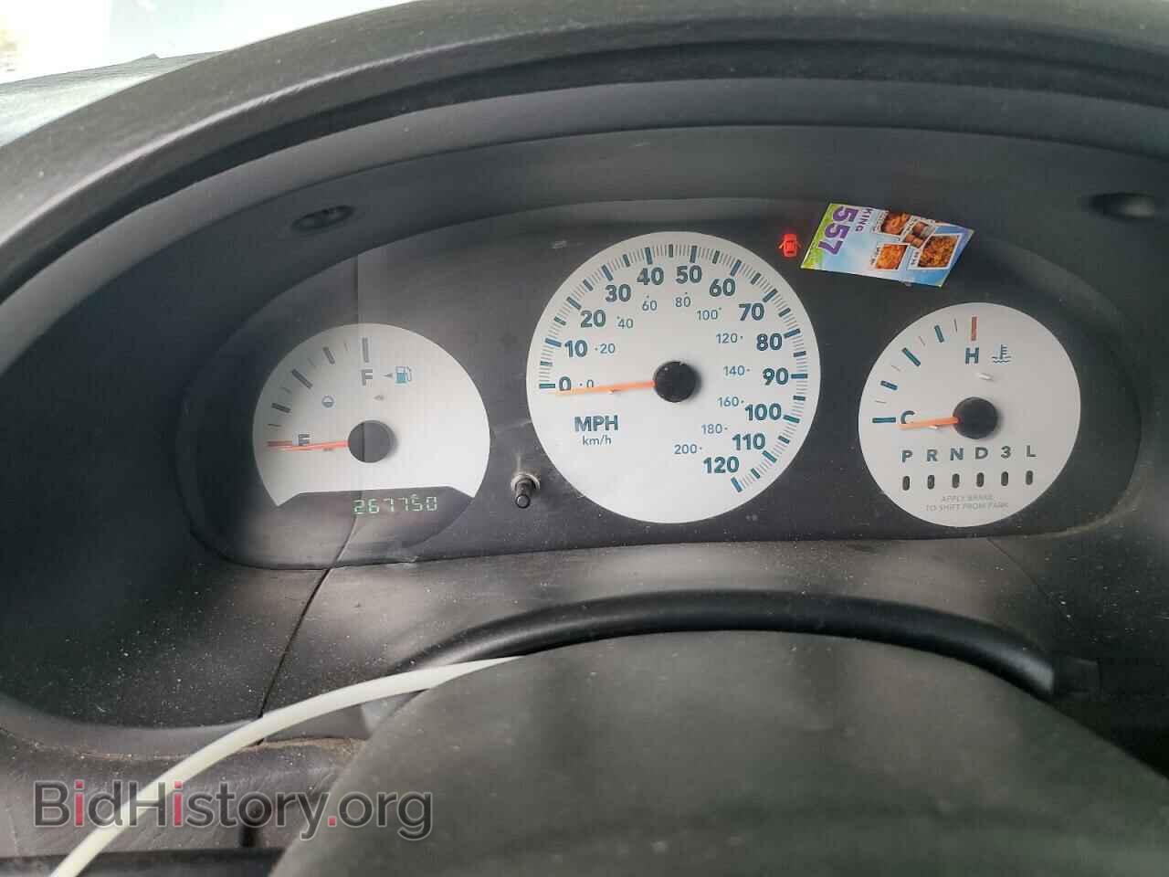 2007 CHRYSLER MINIVAN - VIN: 1A8GJ45R87B221721 - Photo 9