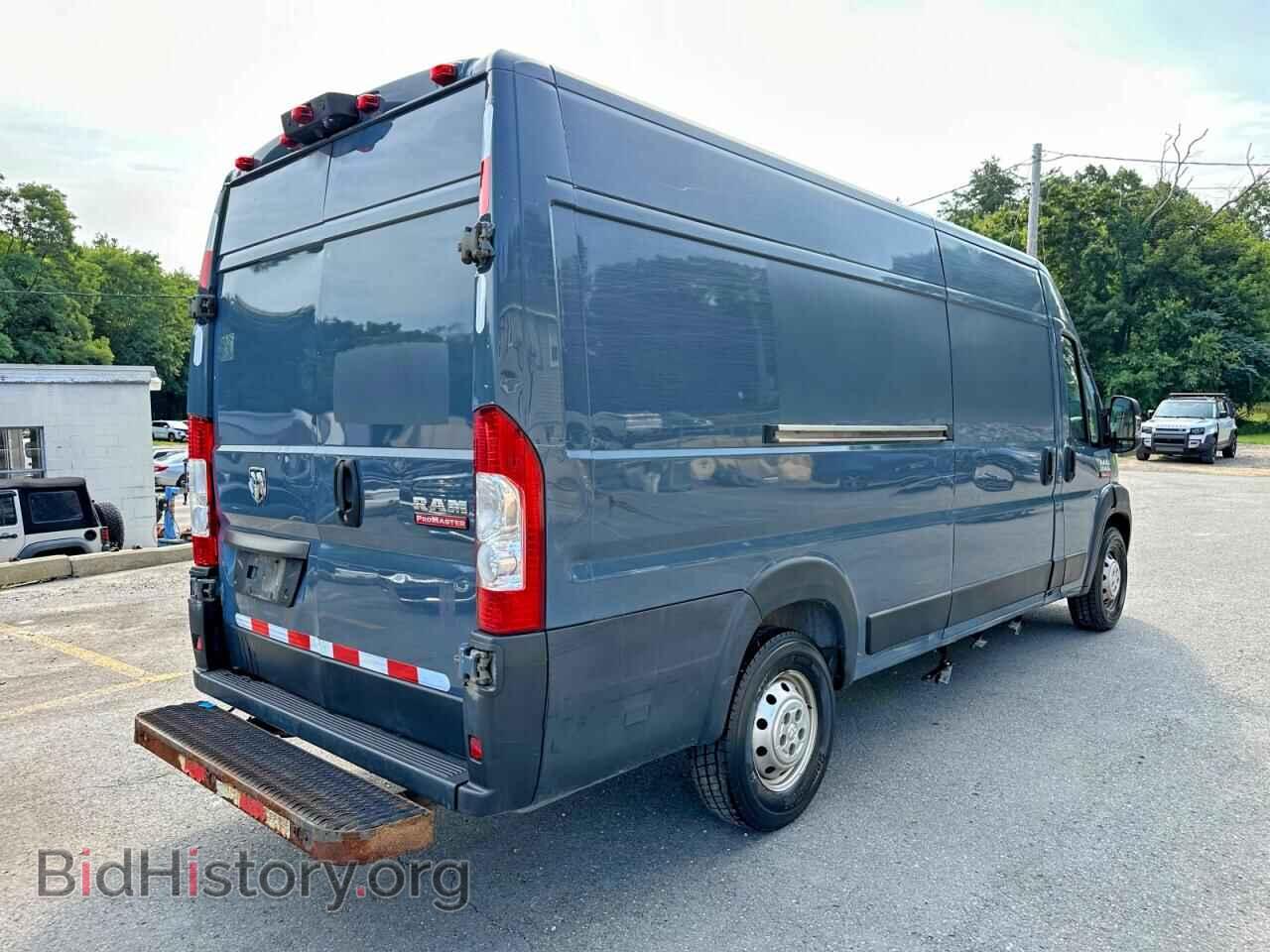 2020 RAM PROMASTER - VIN: 3C6URVJG9LE144990 - Фото 3