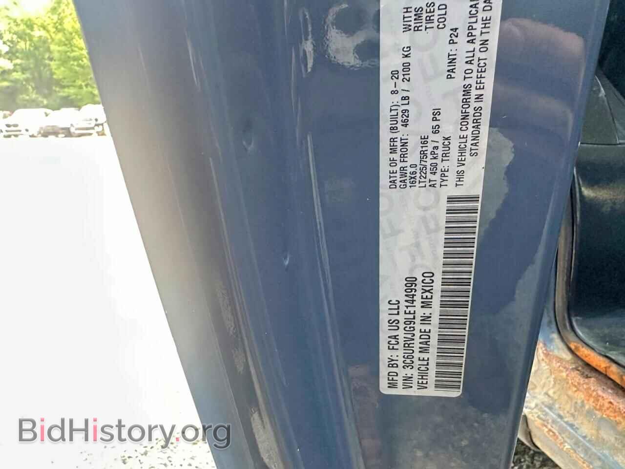 2020 RAM PROMASTER - VIN: 3C6URVJG9LE144990 - Фото 10