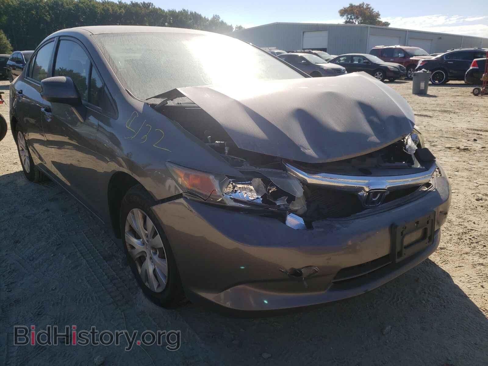 Фотография 19XFB2F53CE313879 - HONDA CIVIC 2012