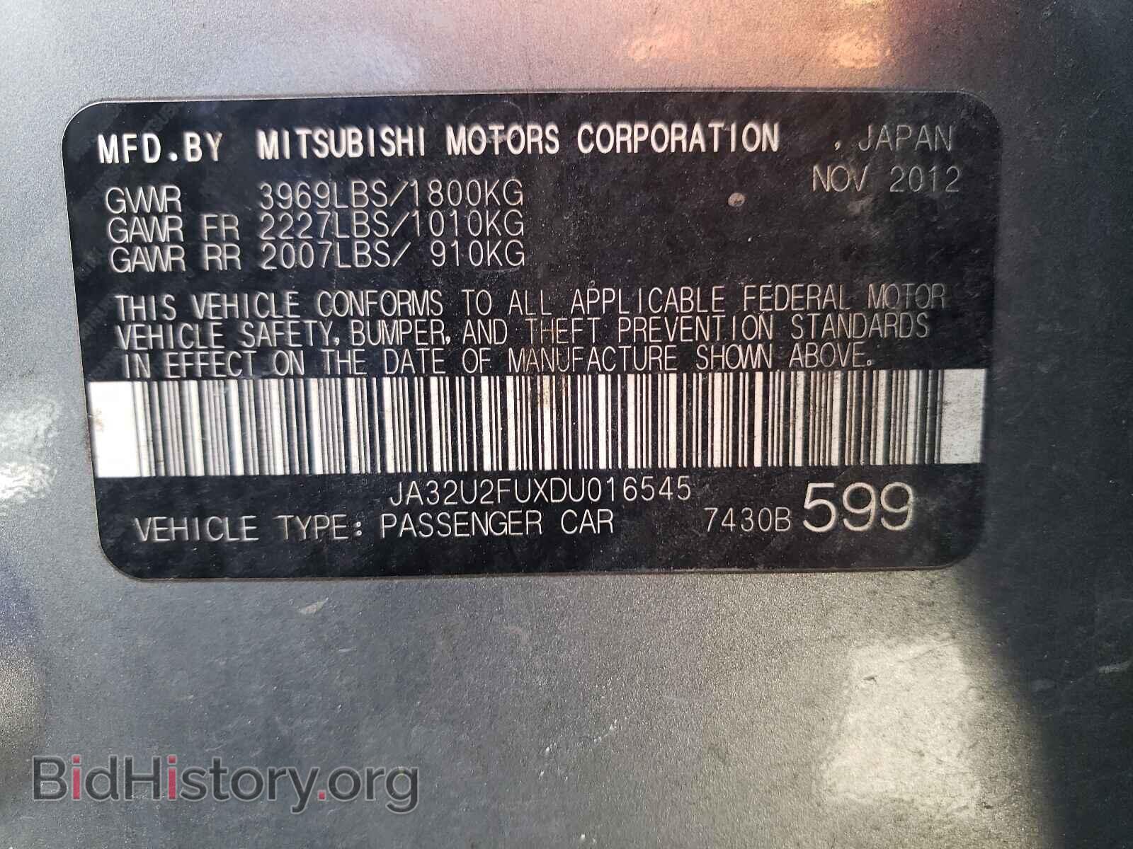2013 MITSUBISHI LANCER - VIN: JA32U2FUXDU016545 - Фото 10