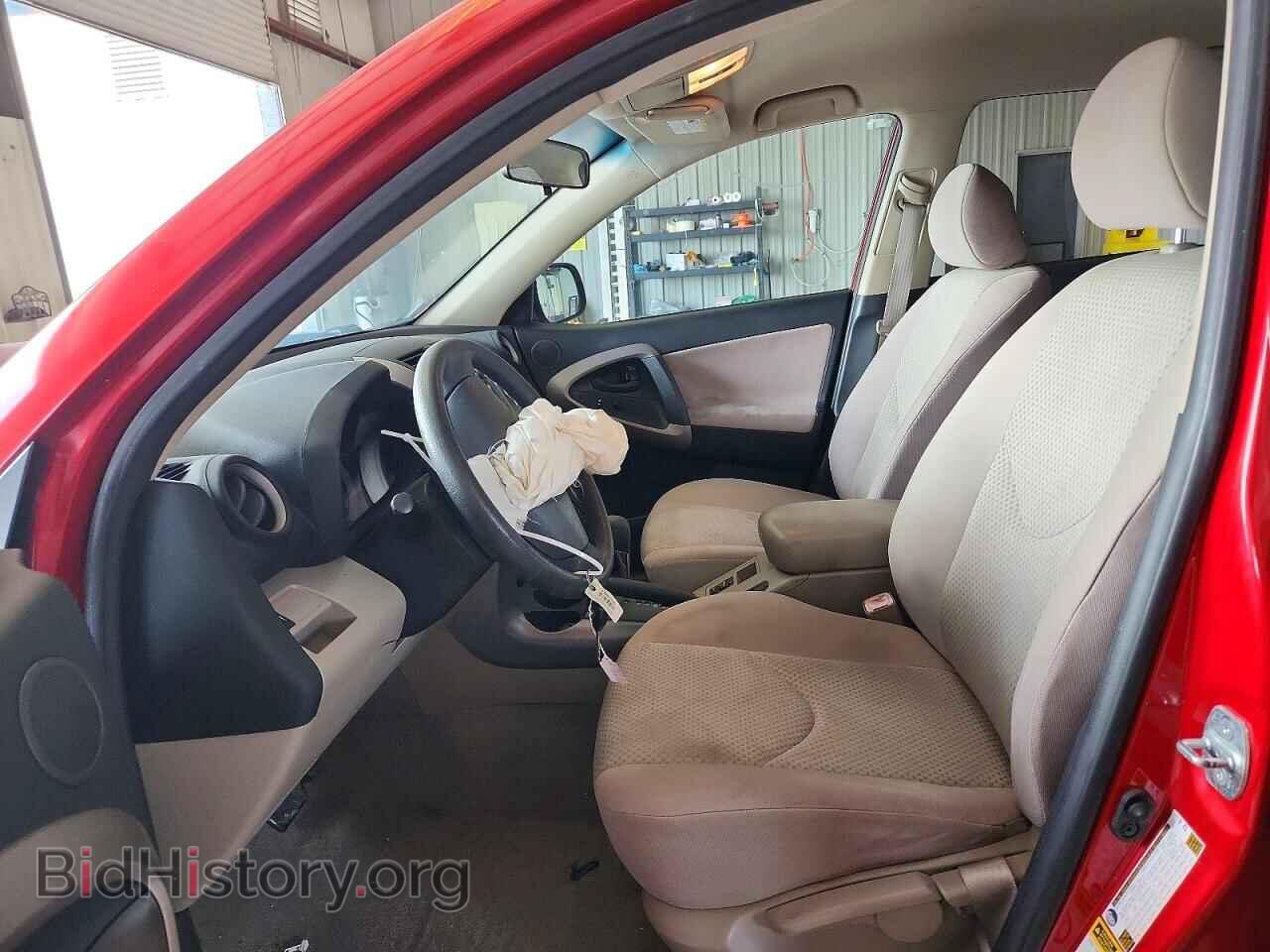 2008 TOYOTA RAV4 - VIN: JTMZD33V186071642 - Фото 7