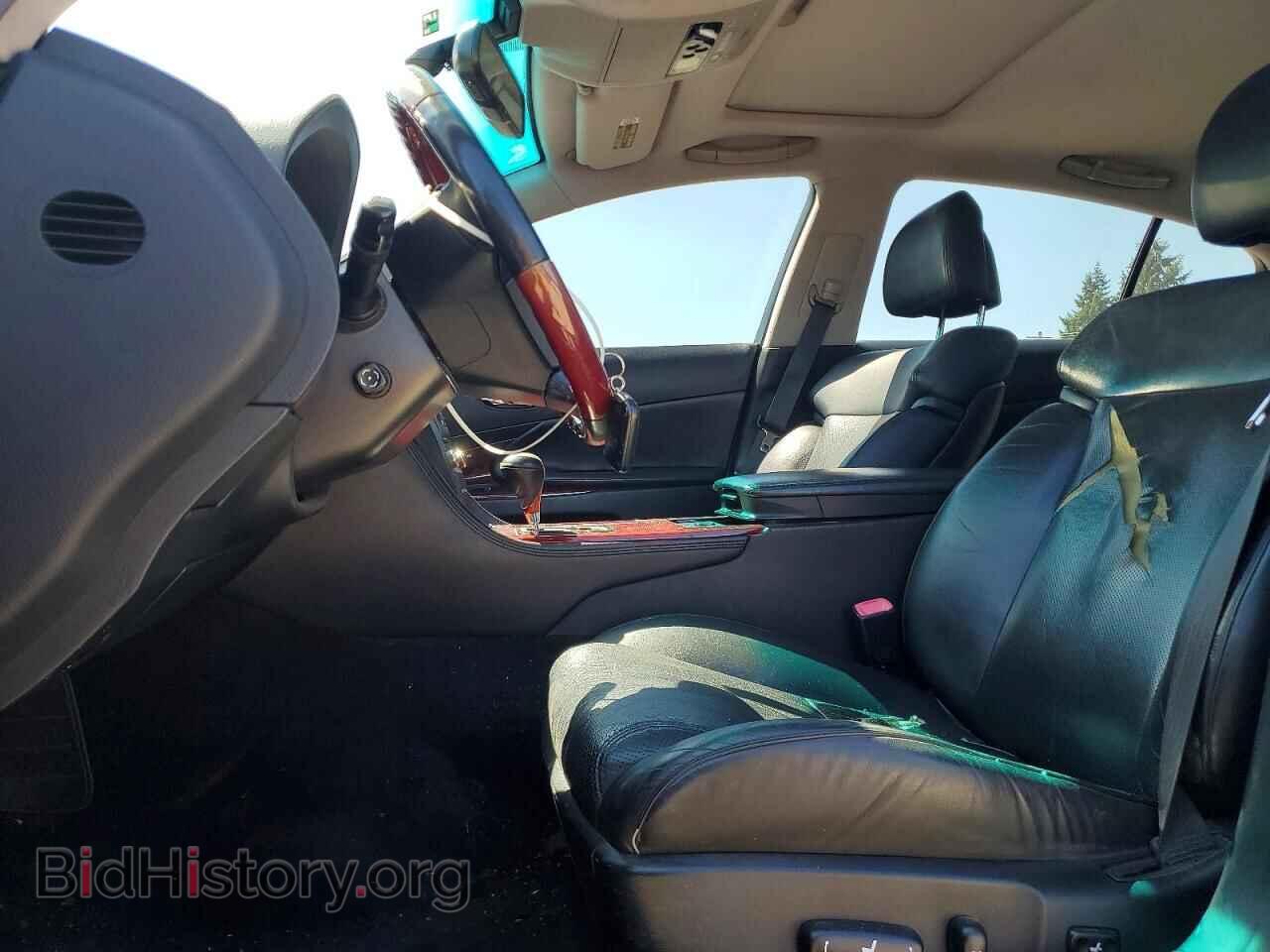 2006 LEXUS GS300 - VIN: JTHCH96SX60018855 - Фото 7