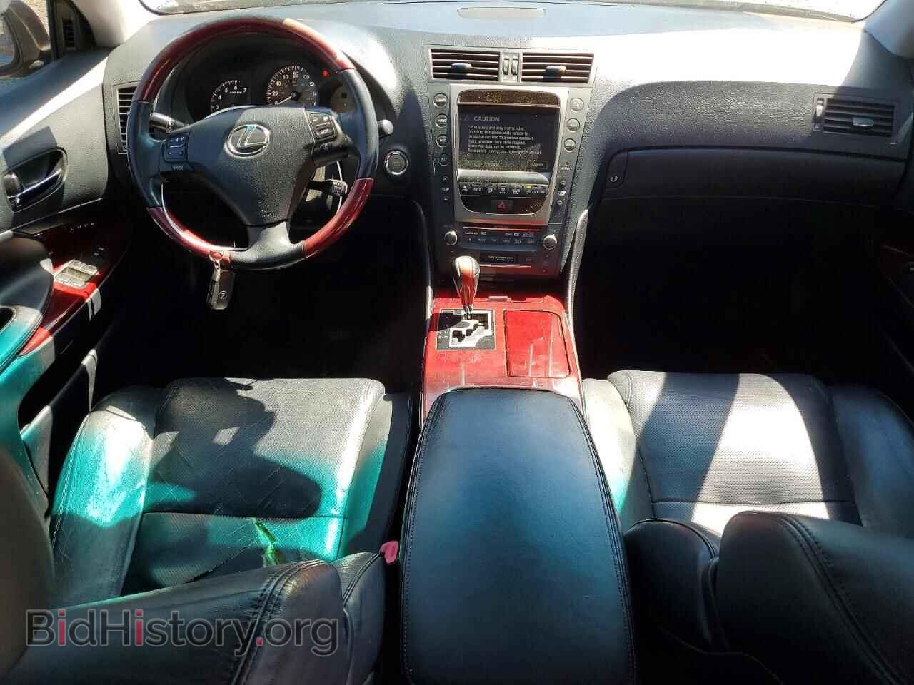 2006 LEXUS GS300 - VIN: JTHCH96SX60018855 - Фото 8