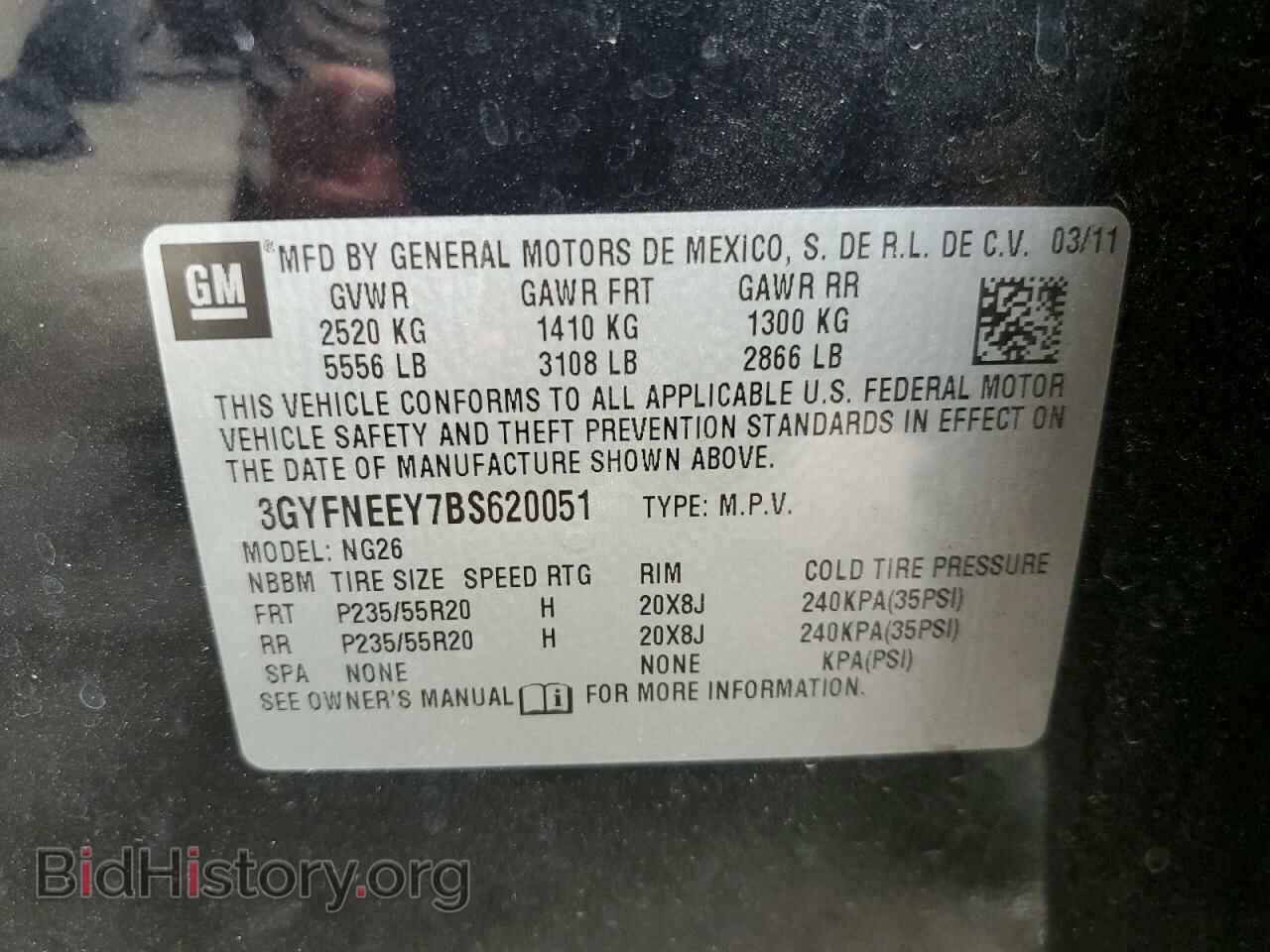 2011 CADILLAC SRX - VIN: 3GYFNEEY7BS620051 - Фото 10