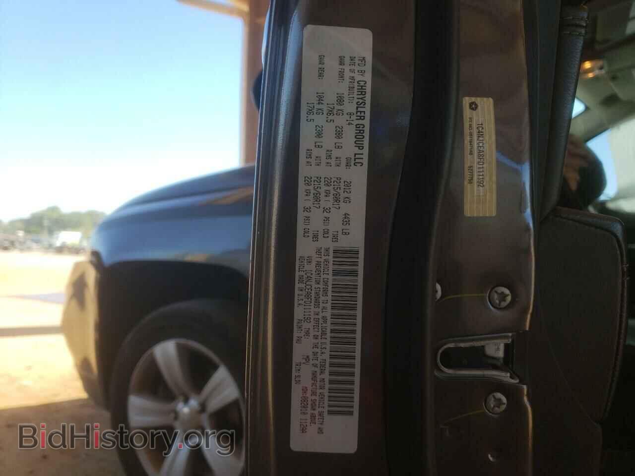 2015 JEEP COMPASS - VIN: 1C4NJCEA8FD111192 - Photo 10