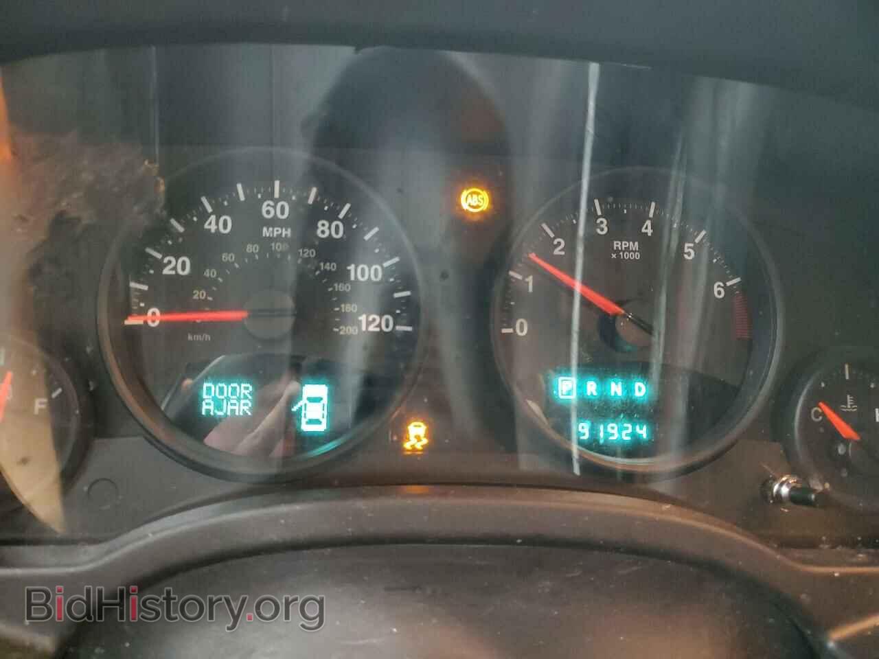 2013 JEEP COMPASS - VIN: 1C4NJDEB3DD164474 - Фото 9