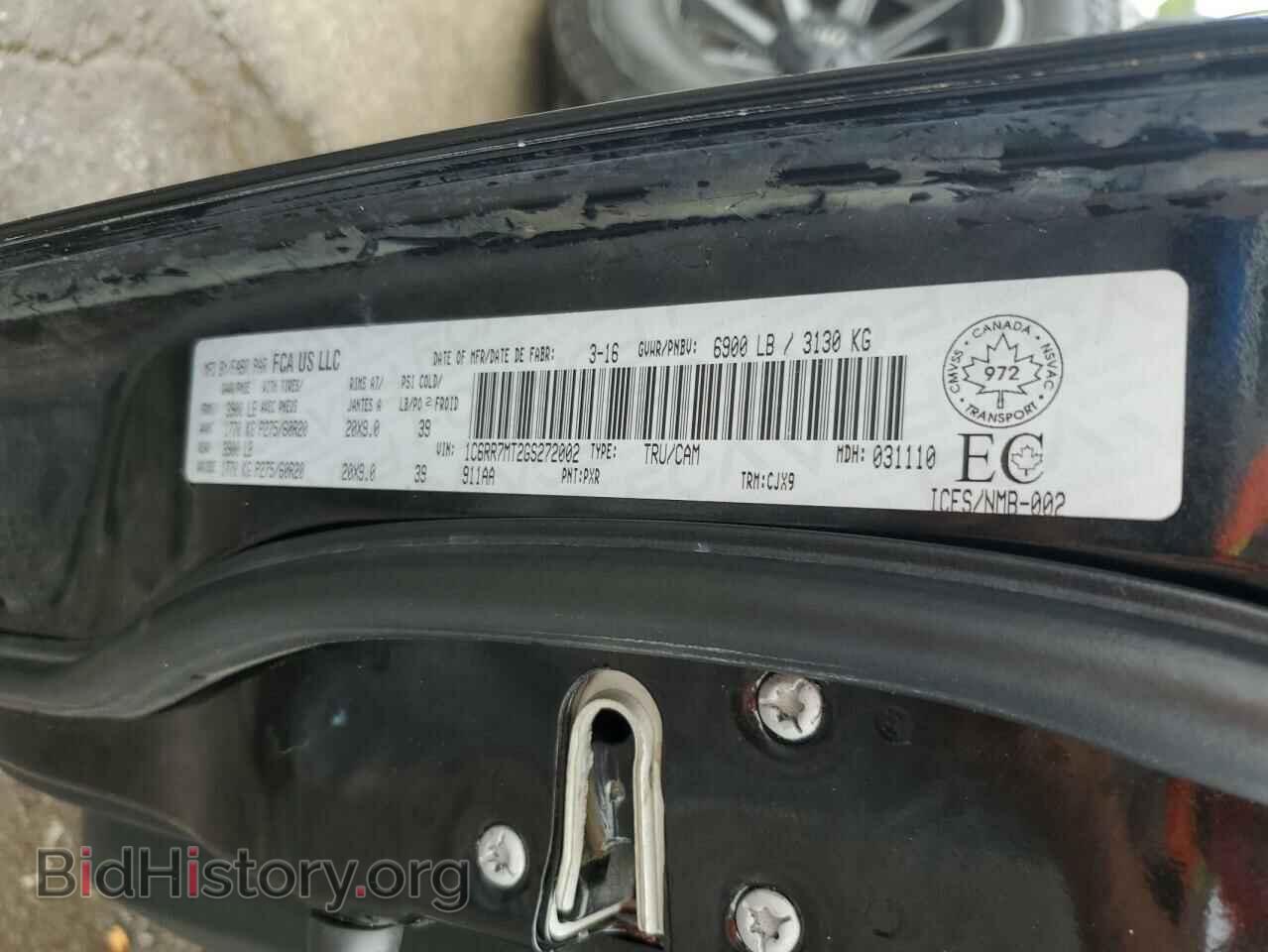 2016 RAM 1500 - VIN: 1C6RR7MT2GS272002 - Фото 12