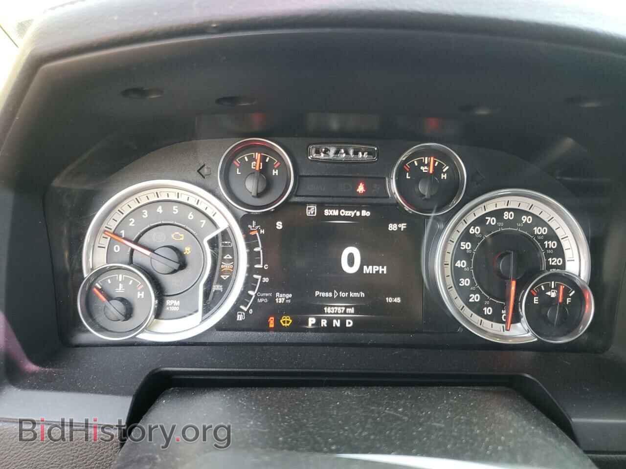 2016 RAM 1500 - VIN: 1C6RR7MT2GS272002 - Фото 9