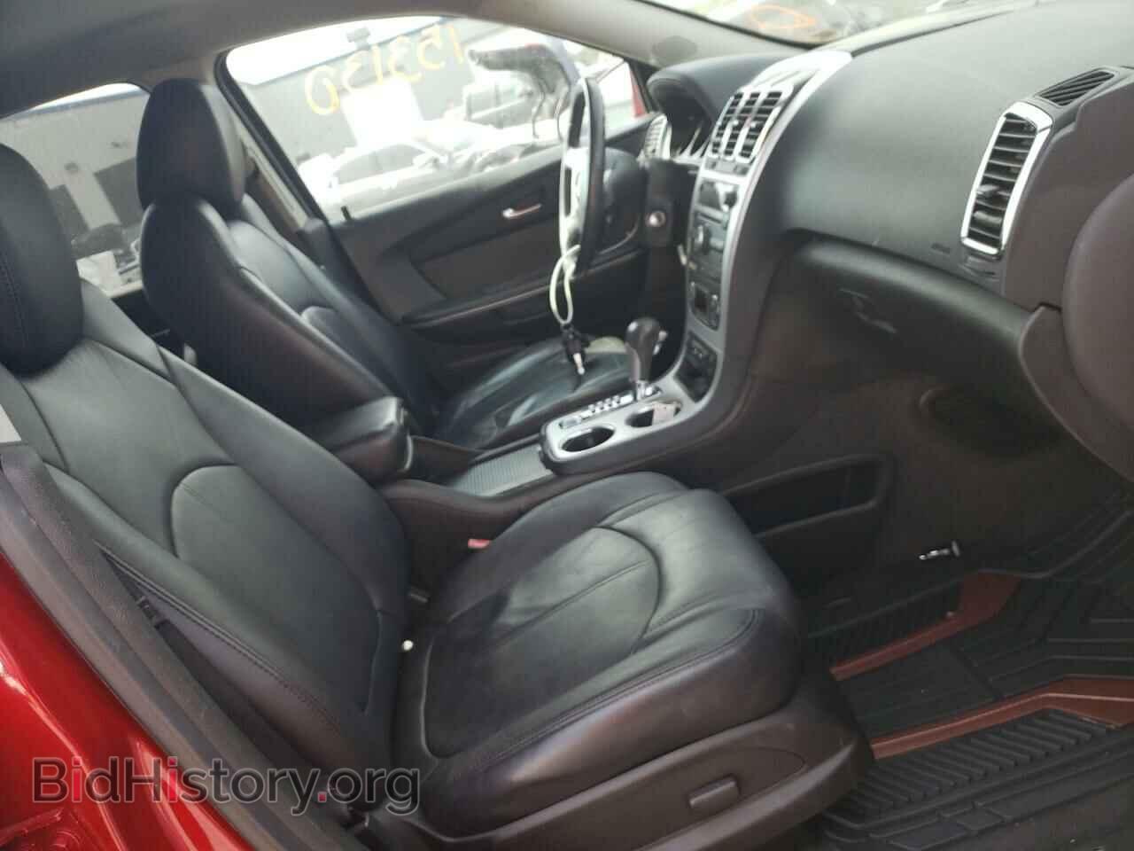 2012 GMC ACADIA - VIN: 1GKKRRED6CJ105241 - Фото 5