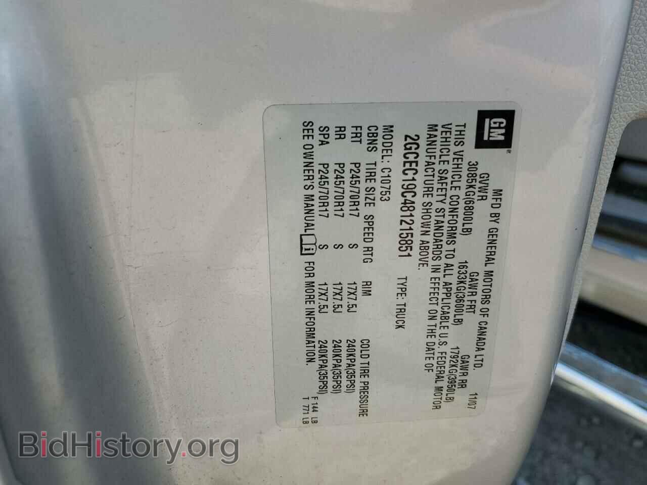 2008 CHEVROLET ALL Models - VIN: 2GCEC19C481215851 - Photo 12