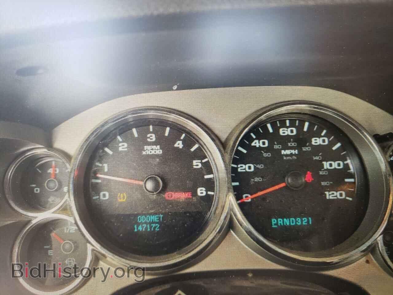 2008 CHEVROLET ALL Models - VIN: 2GCEC19C481215851 - Photo 9