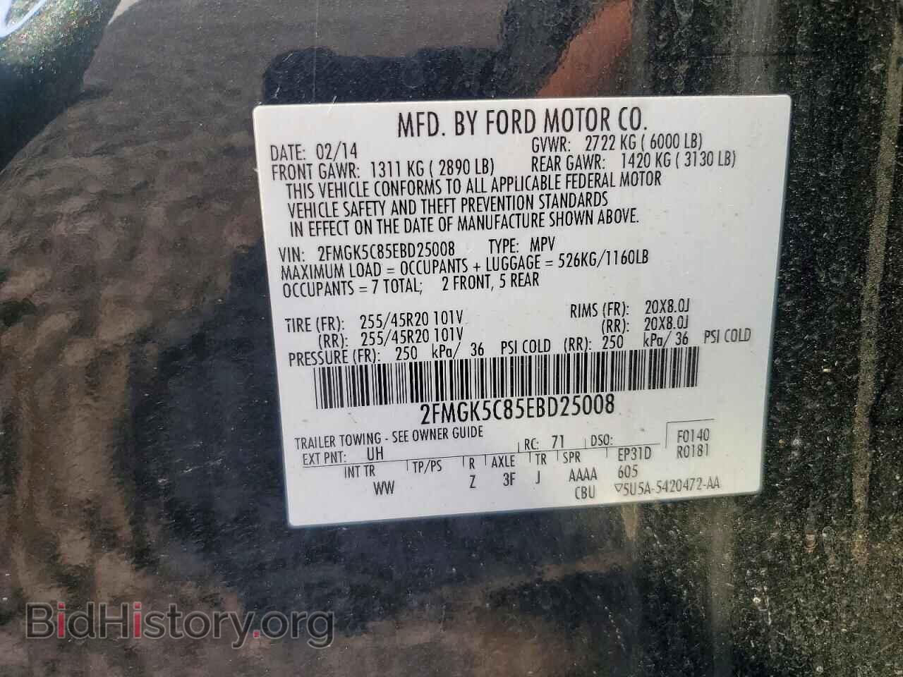 2014 FORD FLEX - VIN: 2FMGK5C85EBD25008 - Photo 14