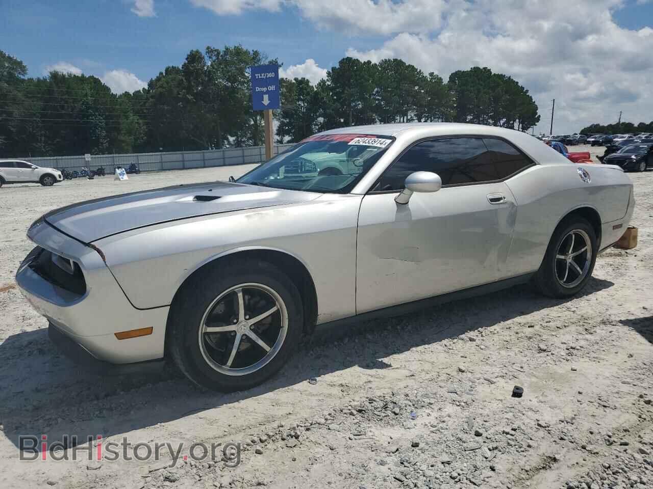 Photo 2B3CJ4DV7AH131271 - DODGE CHALLENGER 2010