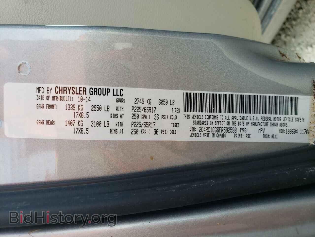 2015 CHRYSLER MINIVAN - VIN: 2C4RC1CG6FR582598 - Фото 10