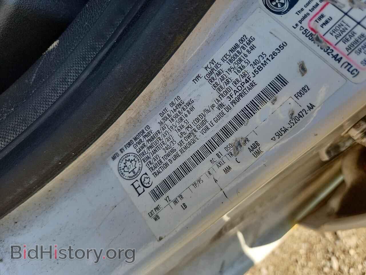 2011 FORD FIESTA - VIN: 3FADP4FJ5BM126350 - Фото 12