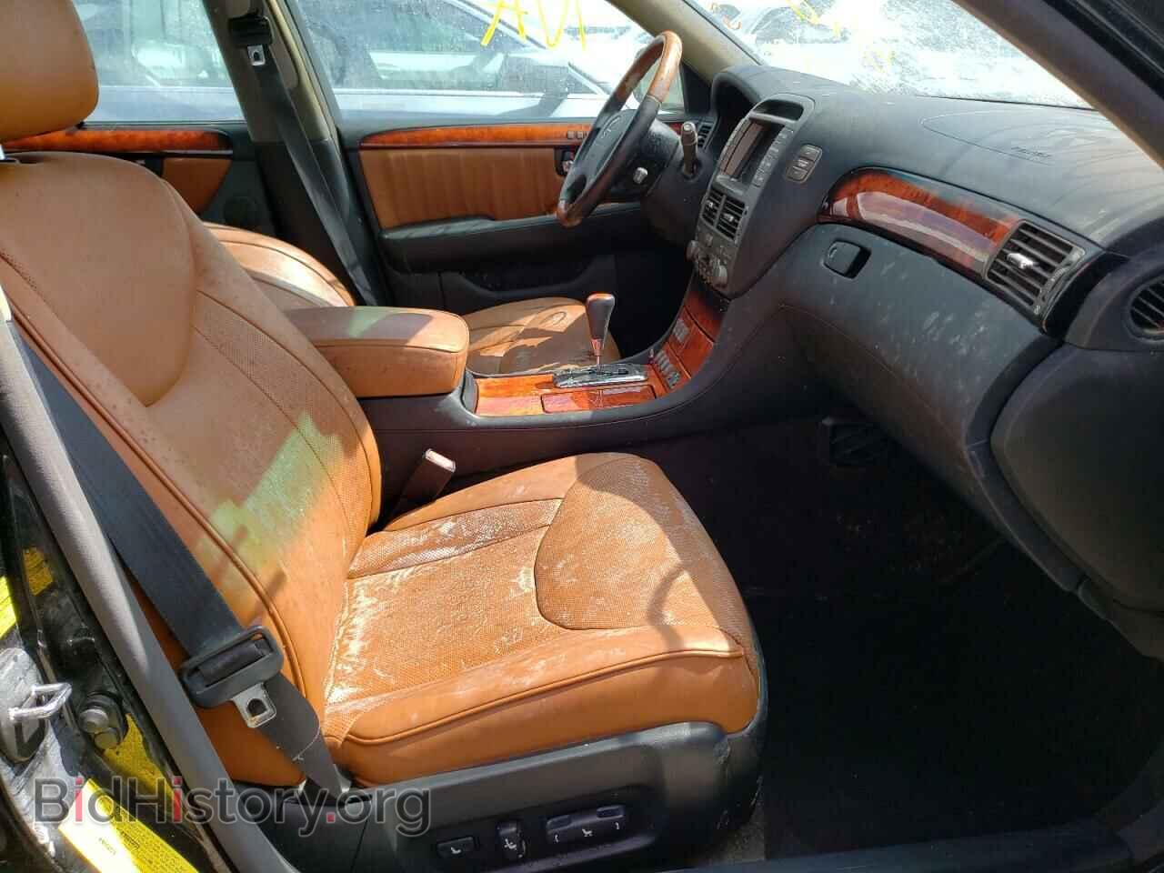 2006 LEXUS LS430 - VIN: JTHBN36F965035542 - Фото 5