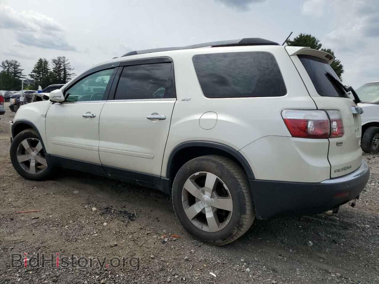 2012 GMC ACADIA - VIN: 1GKKVREDXCJ146144 - Фото 2