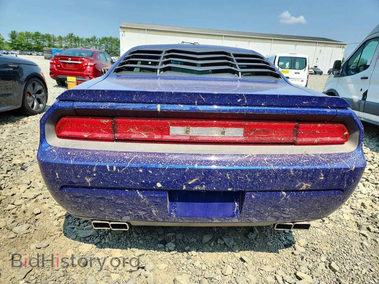 2010 DODGE CHALLENGER - VIN: 2B3CJ5DT9AH261802 - Photo 6