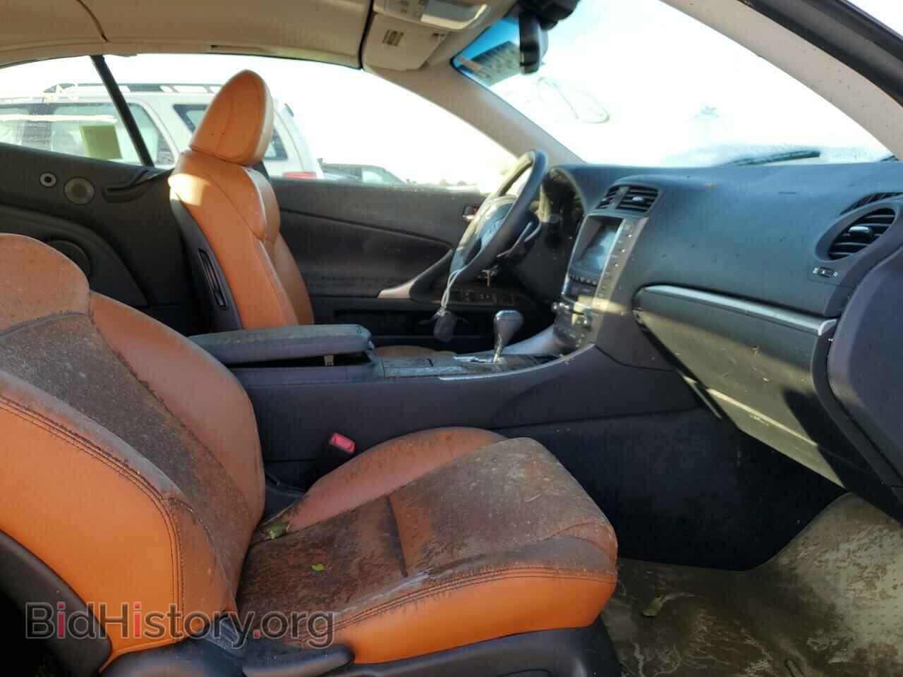 2011 LEXUS IS - VIN: JTHFF2C24B2516062 - Фото 5