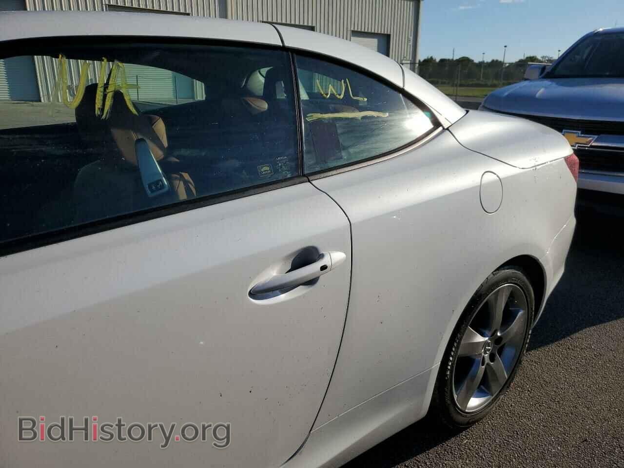 2011 LEXUS IS - VIN: JTHFF2C24B2516062 - Фото 9