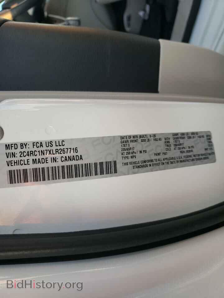 2020 CHRYSLER PACIFICA - VIN: 2C4RC1N7XLR267716 - Photo 10
