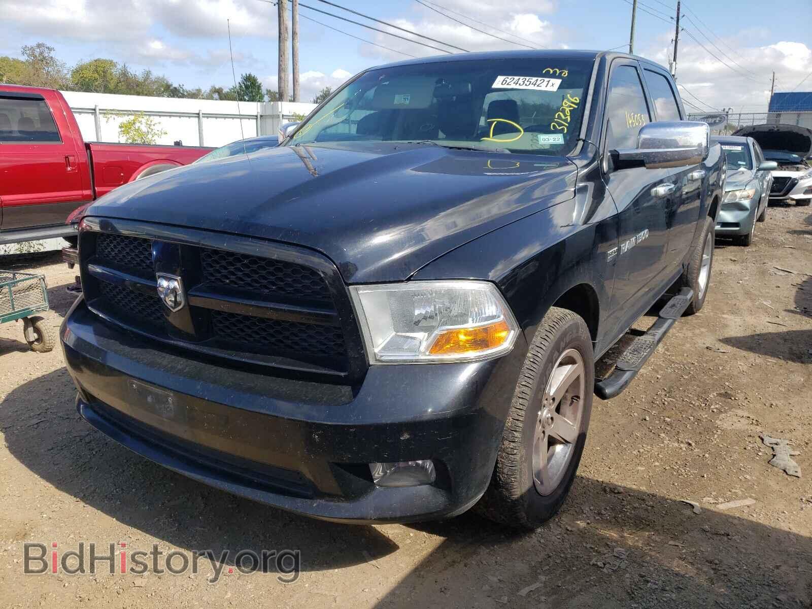 2012 DODGE RAM 1500 - VIN: 1C6RD6KT2CS313296 - Photo 2