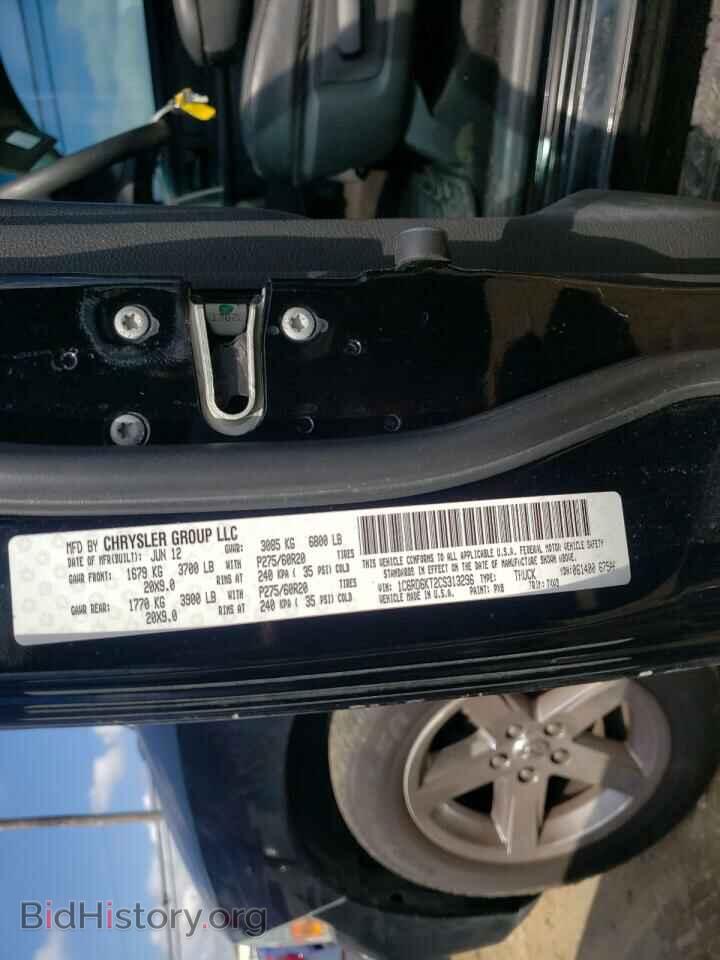 2012 DODGE RAM 1500 - VIN: 1C6RD6KT2CS313296 - Photo 10