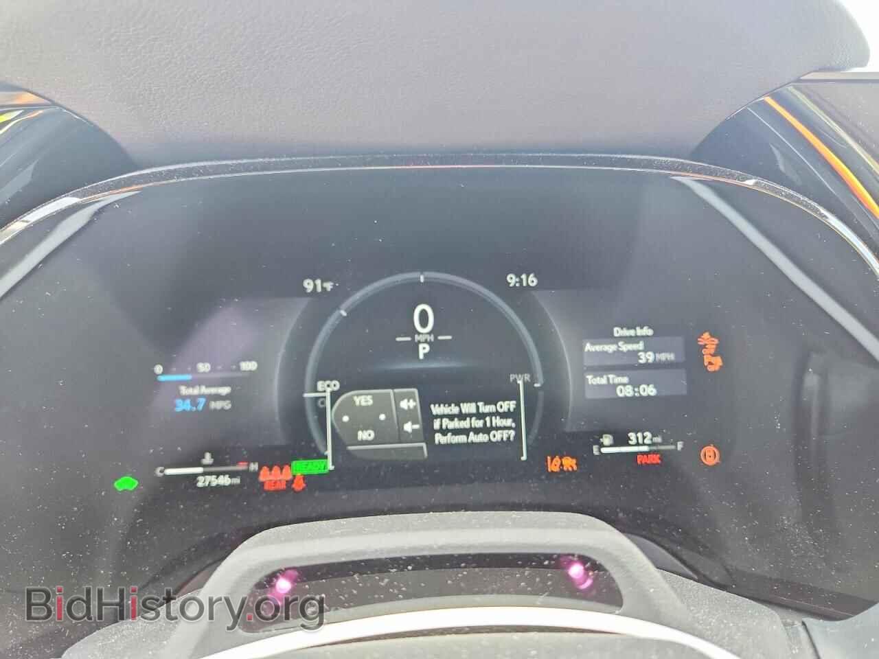2025 LEXUS UNKNOWN - VIN: 2T2BBMCA0SC072500 - Фото 9
