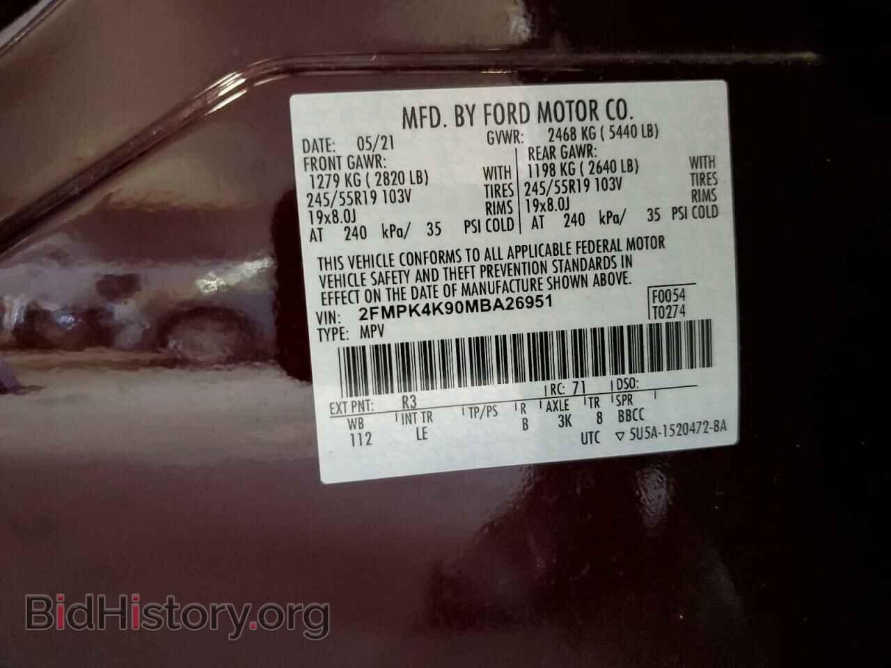 2021 FORD EDGE - VIN: 2FMPK4K90MBA26951 - Фото 13