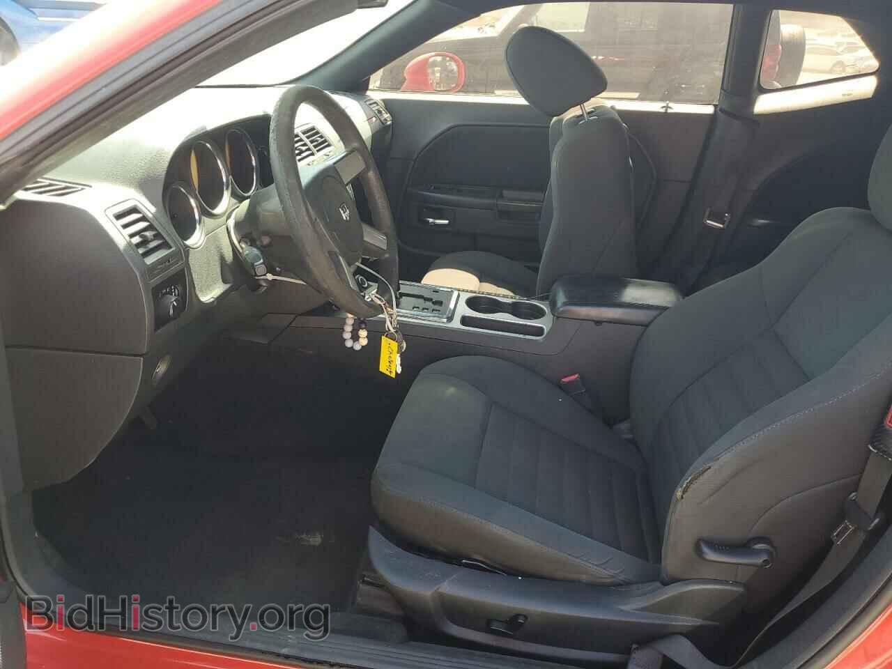 2010 DODGE CHALLENGER - VIN: 2B3CJ4DV4AH300498 - Фото 7