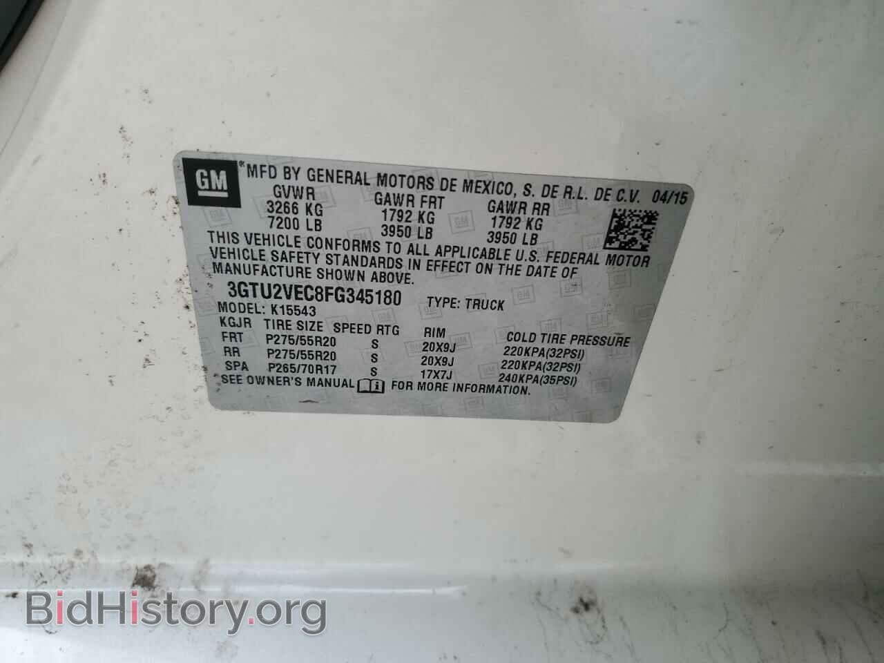 2015 GMC SIERRA - VIN: 3GTU2VEC8FG345180 - Фото 12