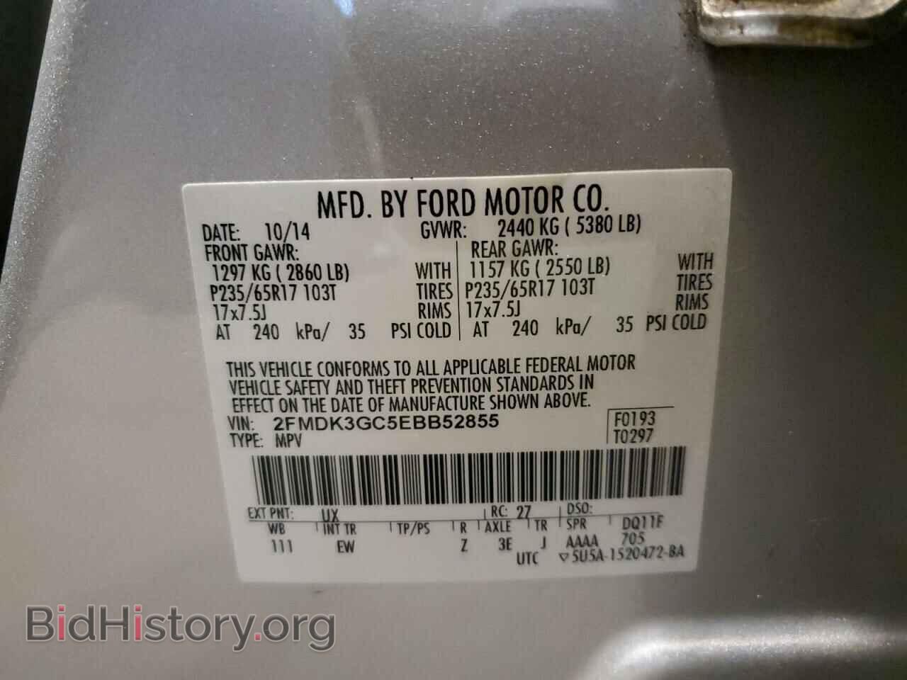 2014 FORD EDGE - VIN: 2FMDK3GC5EBB52855 - Photo 10