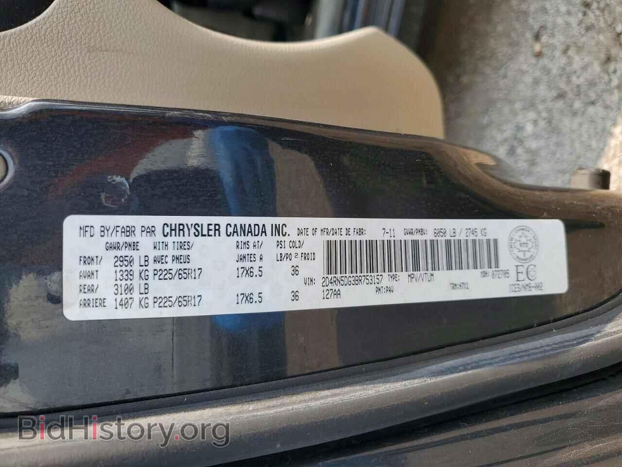 2011 DODGE CARAVAN - VIN: 2D4RN5DG3BR753157 - Photo 13