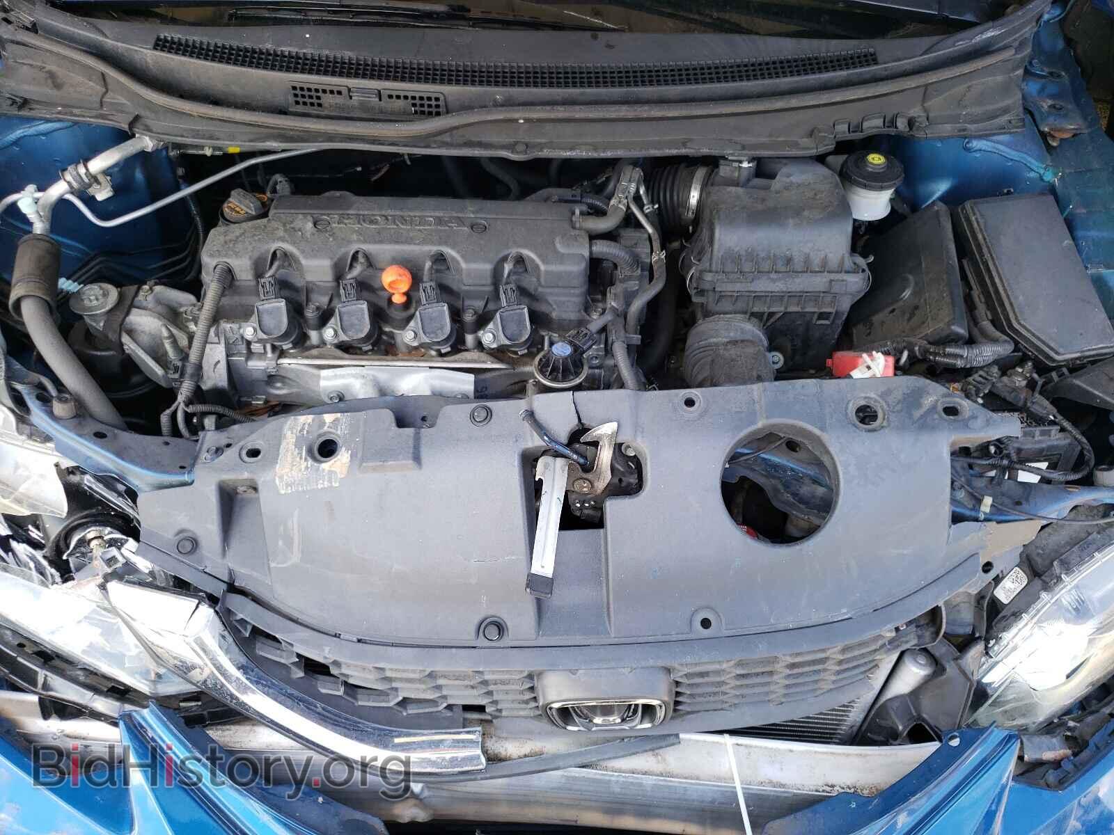 2013 HONDA CIVIC - VIN: 19XFB2F52DE072673 - Фото 7