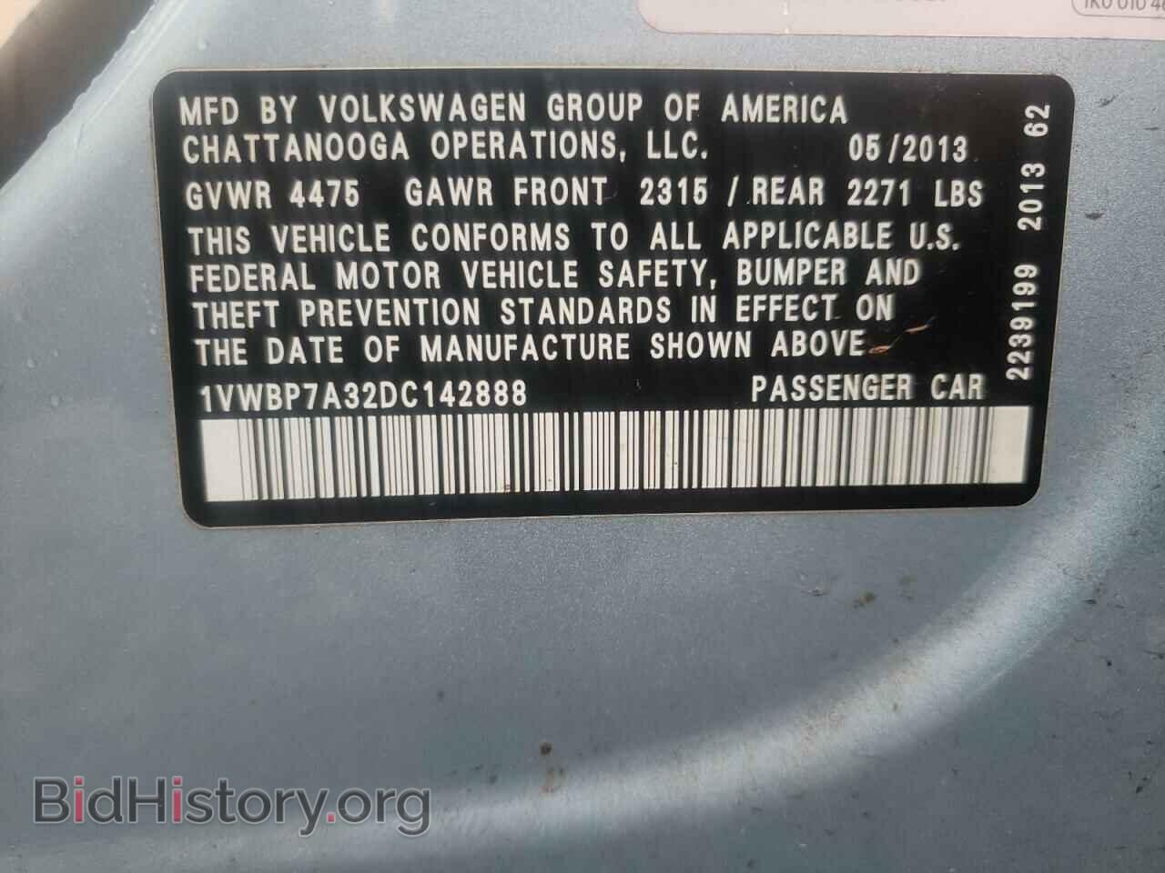 2013 VOLKSWAGEN PASSAT - VIN: 1VWBP7A32DC142888 - Фото 12