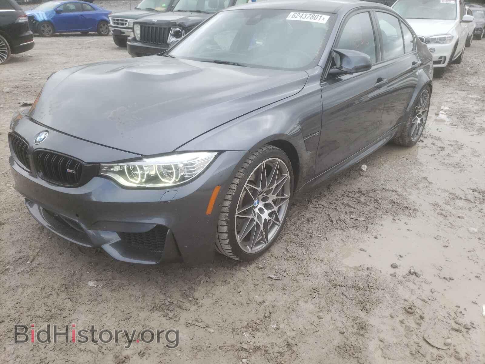 2016 BMW M3 - VIN: WBS8M9C59G5G41899 - Photo 2