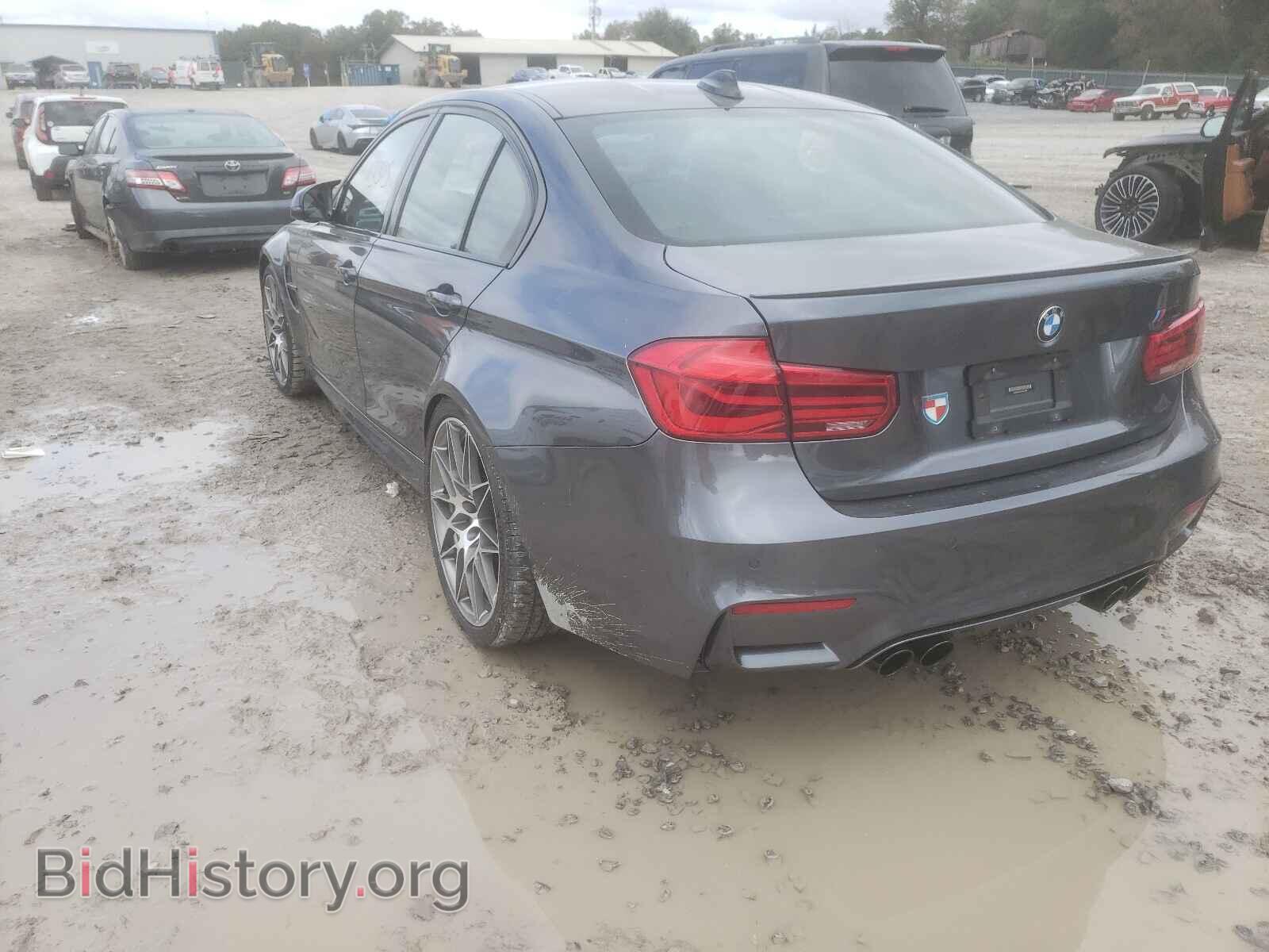 2016 BMW M3 - VIN: WBS8M9C59G5G41899 - Photo 3