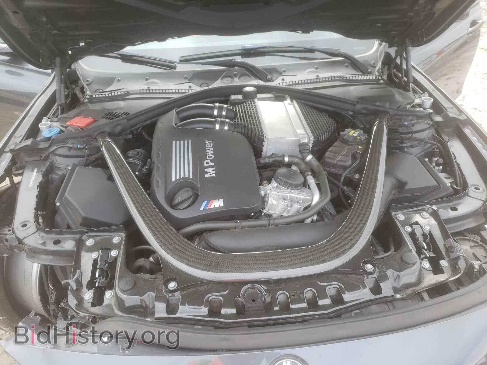 2016 BMW M3 - VIN: WBS8M9C59G5G41899 - Photo 7