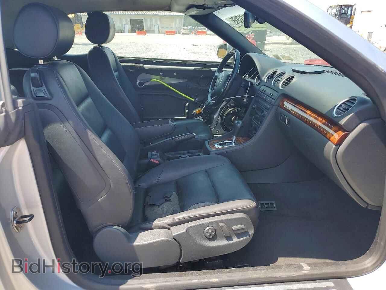2006 AUDI A4 - VIN: WAUDT48H06K010743 - Фото 7