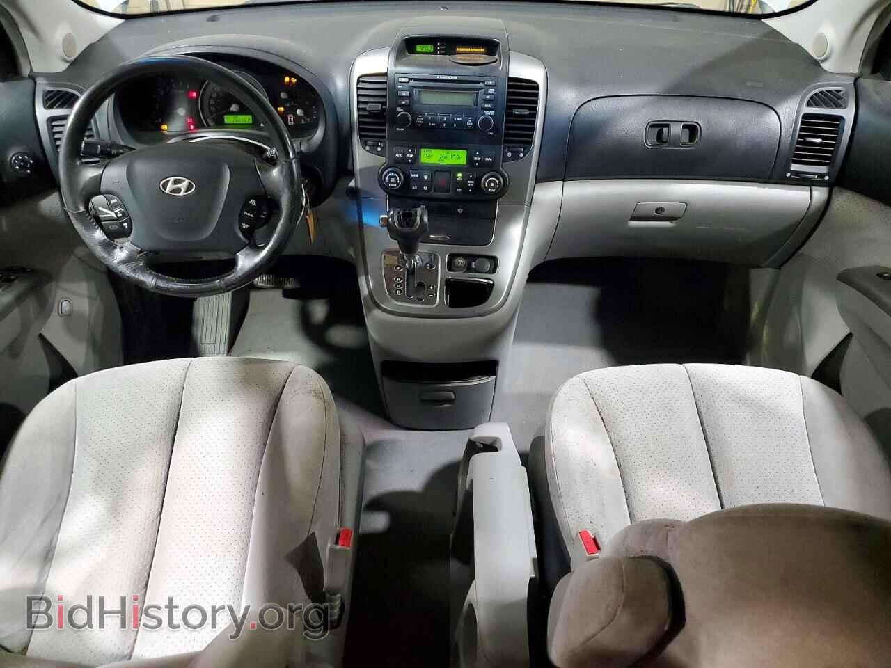 2007 HYUNDAI ENTOURAGE - VIN: KNDMC233676032047 - Фото 8
