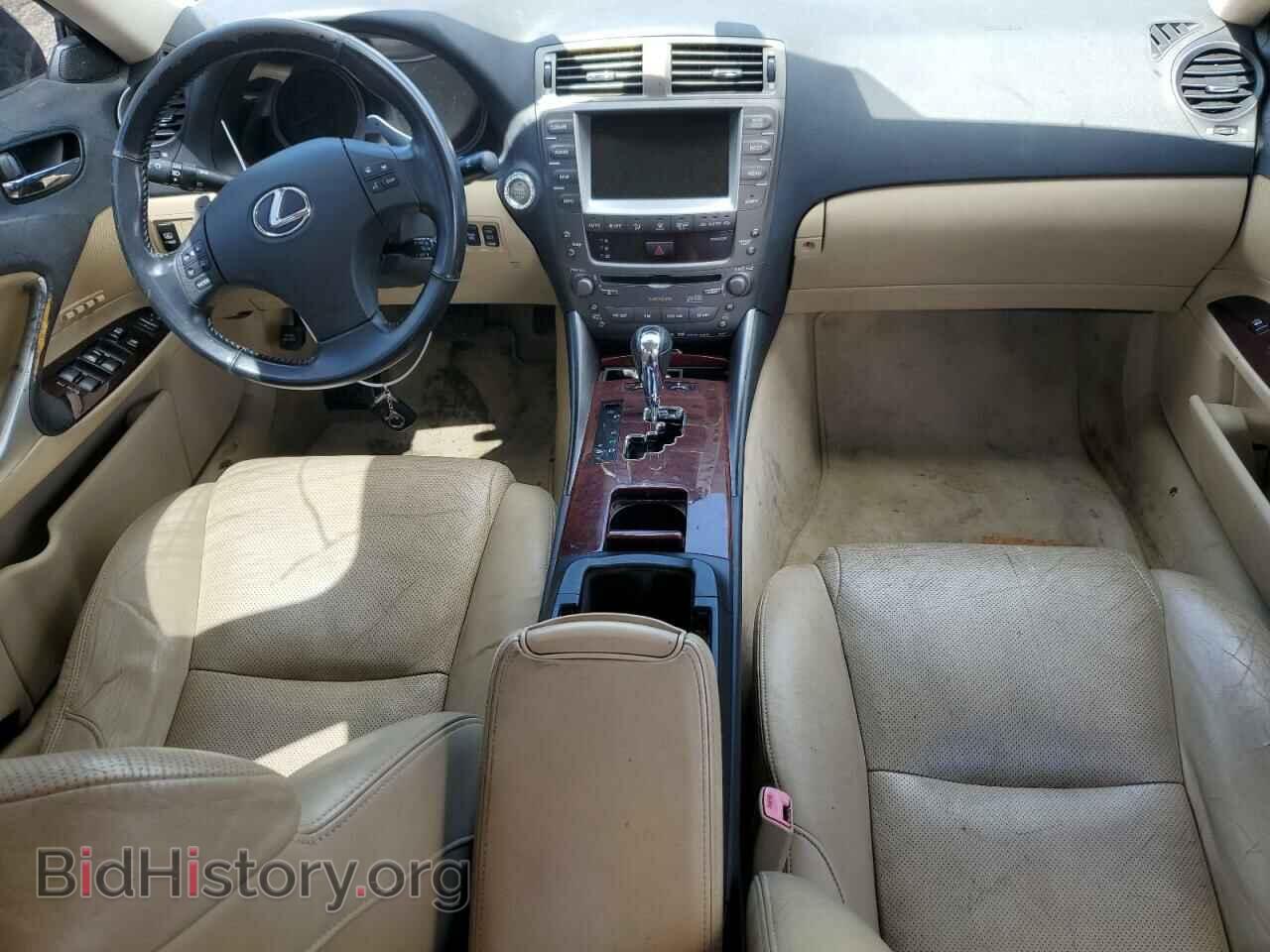 2006 LEXUS IS - VIN: JTHBE262065008267 - Фото 8